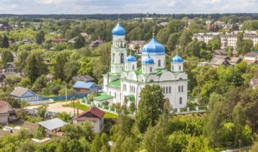 Как называют жителей Торжка правильно?
