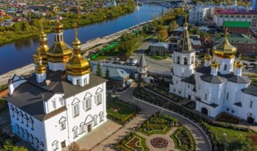 Как называют жителей Тюмени правильно?